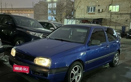 Volkswagen Golf III, 1993 год, 228 000 рублей, 19 фотография