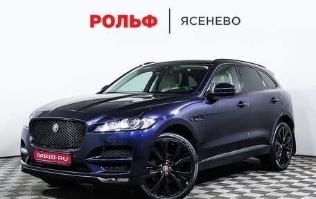 Jaguar F-Pace, 2019 год, 3 598 000 рублей, 1 фотография