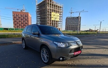 Mitsubishi Outlander III рестайлинг 3, 2012 год, 1 800 000 рублей, 1 фотография