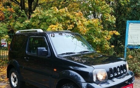 Suzuki Jimny, 2008 год, 850 000 рублей, 2 фотография