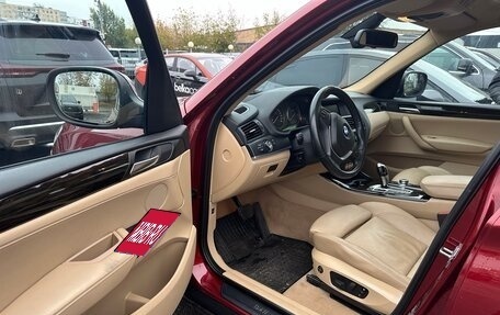 BMW X3, 2010 год, 2 050 000 рублей, 6 фотография