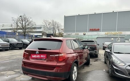 BMW X3, 2010 год, 2 050 000 рублей, 3 фотография