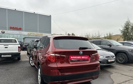 BMW X3, 2010 год, 2 050 000 рублей, 4 фотография