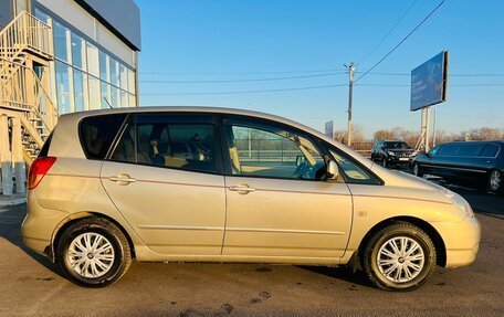 Toyota Corolla Spacio II, 2002 год, 699 000 рублей, 7 фотография