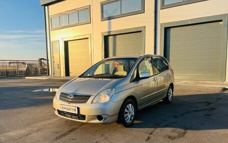 Toyota Corolla Spacio II, 2002 год, 699 000 рублей, 2 фотография