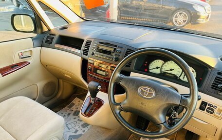 Toyota Corolla Spacio II, 2002 год, 699 000 рублей, 11 фотография