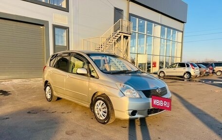 Toyota Corolla Spacio II, 2002 год, 699 000 рублей, 8 фотография