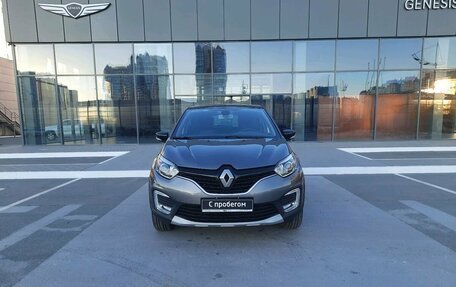 Renault Kaptur I рестайлинг, 2017 год, 1 750 000 рублей, 5 фотография