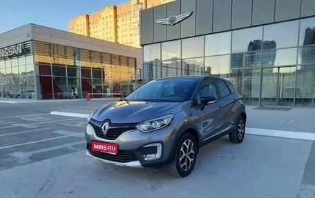 Renault Kaptur I рестайлинг, 2017 год, 1 750 000 рублей, 1 фотография