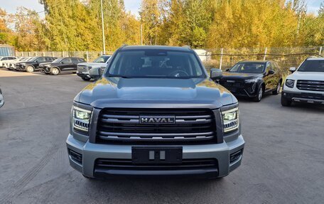 Haval H5, 2024 год, 4 256 010 рублей, 1 фотография