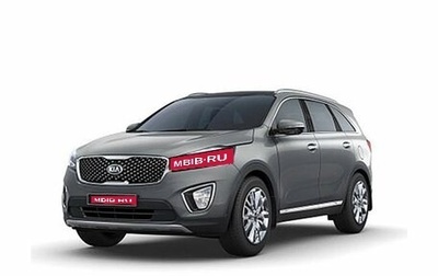 KIA Sorento IV, 2024 год, 5 950 000 рублей, 1 фотография