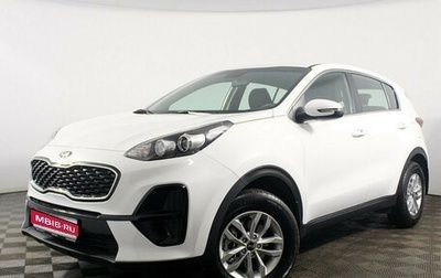 KIA Sportage IV рестайлинг, 2024 год, 4 950 000 рублей, 1 фотография