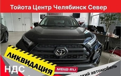 Toyota RAV4, 2024 год, 4 449 000 рублей, 1 фотография