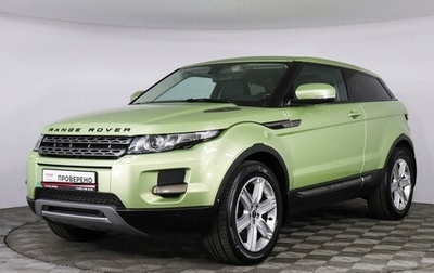 Land Rover Range Rover Evoque I, 2011 год, 2 170 000 рублей, 1 фотография