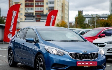 KIA Cerato III, 2014 год, 1 020 000 рублей, 4 фотография