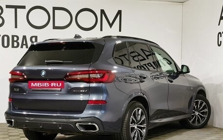 BMW X5, 2020 год, 8 900 000 рублей, 2 фотография