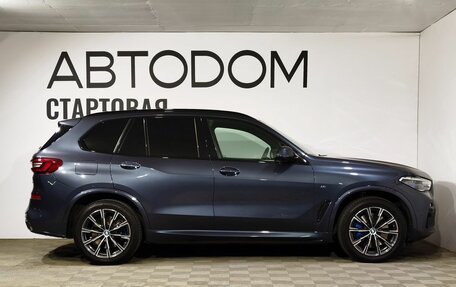 BMW X5, 2020 год, 8 900 000 рублей, 6 фотография