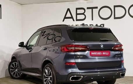 BMW X5, 2020 год, 8 900 000 рублей, 16 фотография