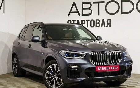 BMW X5, 2020 год, 8 900 000 рублей, 15 фотография