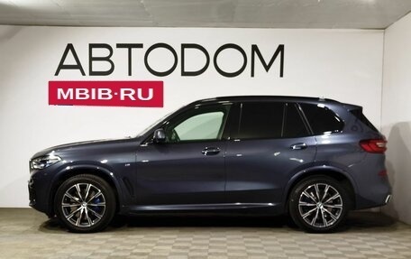 BMW X5, 2020 год, 8 900 000 рублей, 5 фотография