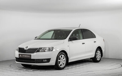 Skoda Rapid I, 2017 год, 980 000 рублей, 1 фотография