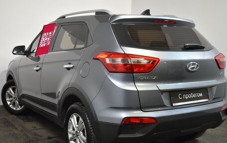 Hyundai Creta I рестайлинг, 2019 год, 1 589 000 рублей, 4 фотография