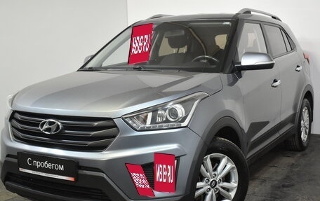 Hyundai Creta I рестайлинг, 2019 год, 1 589 000 рублей, 3 фотография