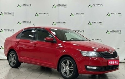 Skoda Rapid I, 2019 год, 1 480 000 рублей, 1 фотография