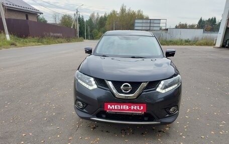 Nissan X-Trail, 2017 год, 1 950 000 рублей, 5 фотография