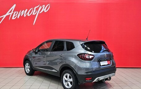 Renault Kaptur I рестайлинг, 2016 год, 1 435 000 рублей, 3 фотография