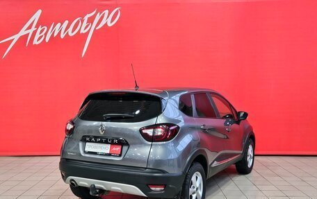 Renault Kaptur I рестайлинг, 2016 год, 1 435 000 рублей, 5 фотография