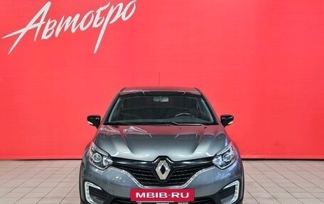 Renault Kaptur I рестайлинг, 2016 год, 1 435 000 рублей, 8 фотография