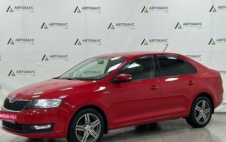 Skoda Rapid I, 2019 год, 1 480 000 рублей, 2 фотография