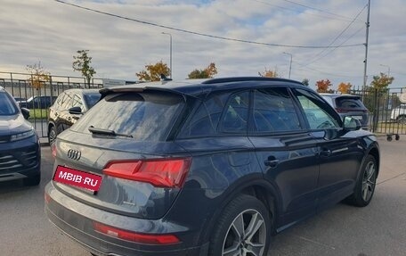 Audi Q5, 2019 год, 3 245 000 рублей, 4 фотография