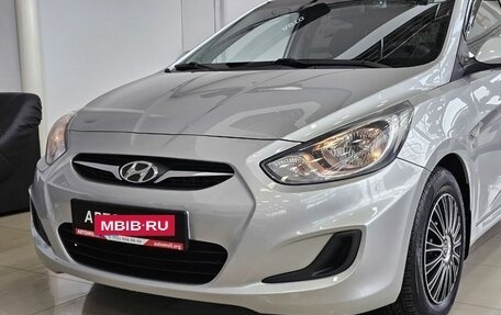 Hyundai Solaris II рестайлинг, 2013 год, 1 349 000 рублей, 4 фотография