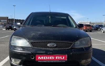 Ford Mondeo III, 2003 год, 345 000 рублей, 1 фотография