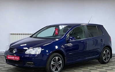 Volkswagen Golf V, 2008 год, 739 000 рублей, 1 фотография