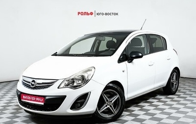 Opel Corsa D, 2012 год, 873 000 рублей, 1 фотография