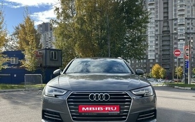 Audi A4, 2017 год, 2 500 000 рублей, 1 фотография