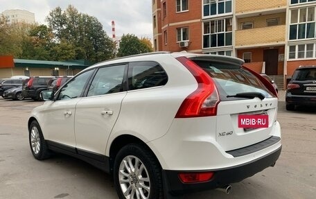 Volvo XC60 II, 2013 год, 1 750 000 рублей, 2 фотография