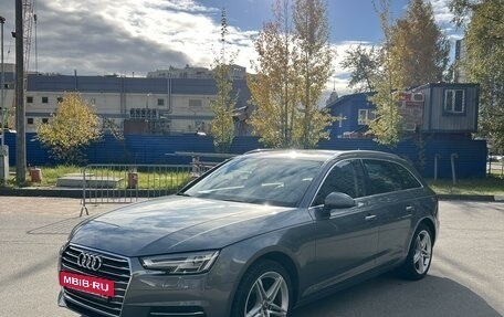 Audi A4, 2017 год, 2 500 000 рублей, 8 фотография