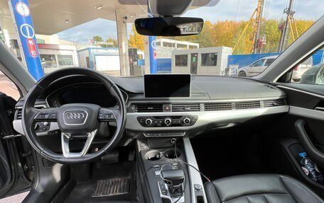 Audi A4, 2017 год, 2 500 000 рублей, 16 фотография