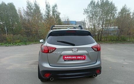 Mazda CX-5 II, 2013 год, 2 030 000 рублей, 12 фотография