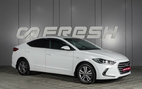 Hyundai Elantra VI рестайлинг, 2018 год, 1 619 000 рублей, 1 фотография