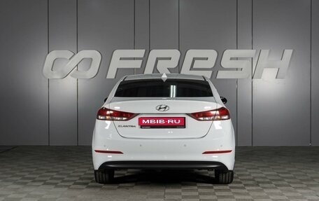 Hyundai Elantra VI рестайлинг, 2018 год, 1 619 000 рублей, 4 фотография