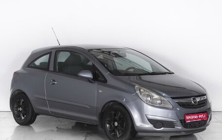 Opel Corsa D, 2007 год, 650 000 рублей, 1 фотография