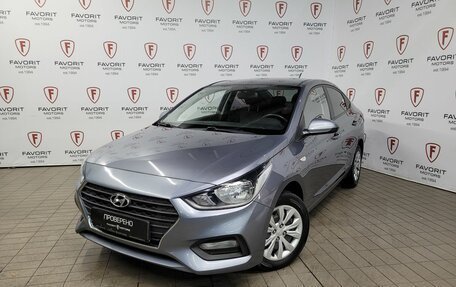 Hyundai Solaris II рестайлинг, 2019 год, 1 399 000 рублей, 1 фотография