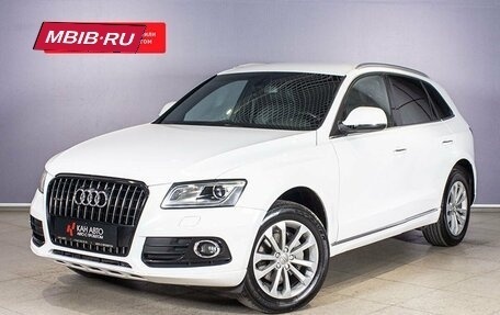 Audi Q5, 2014 год, 2 247 400 рублей, 1 фотография