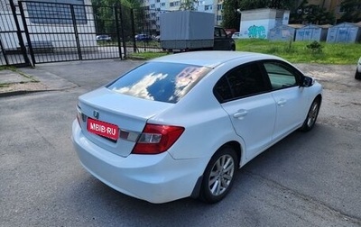 Honda Civic IX, 2012 год, 1 100 000 рублей, 1 фотография