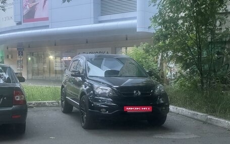 Honda CR-V III рестайлинг, 2011 год, 2 000 000 рублей, 9 фотография